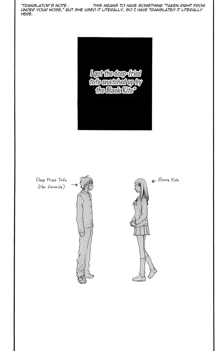 Osusume Boyfriend Chapter 1 51